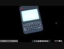 【善人シボウデス】ノナリーゲームアンビデックスエディションPart59