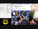 #729-2 2021年11月22日(月) ブルースが弾けなくて