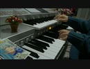 【あんスタ】「The Tempest Night」エレクトーンで弾いてみた！