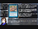【MTG】放課後マジック部　２１話