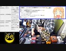 #730-1 2021年11月28日(日) ブルースが弾けなくて