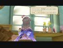 アーランドの錬金術士 トトリのアトリエ DX 実況プレイ part57