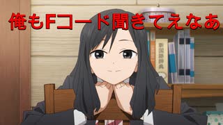 （明日ちゃんのセーラー服7話感想）普通に良い話すな