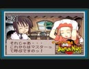 【実況】ギャルゲー視点で『サモンナイト』をあじわう Part21