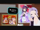 リル＆さわ雑談部"「甘い残り香と美味しいお休み♪」