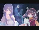 【めろう / Merrow】つぎの1ページ【NEUTRINOオリジナル曲】