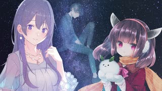 【めろう / Merrow】つぎの1ページ【NEUTRINOオリジナル曲】