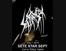 2018年7月7日 SETE STAR SEPT ライブ in 東京