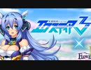 【実況】 今日から始まる害虫駆除物語 Part1534【FKG】