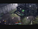 【ゆっくり実況プレイ】生死死生生死  part5【The Last Stand: Aftermath】
