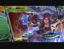 【三国志大戦6】駄君主がケニアで遊ぶそうです1718（3.7.0.D）