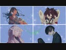 【NEUTRINO２周年】パッヘルベルのカノン【NEUTRINO合唱】