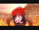 【モンスターハンターライズ】炎帝、熱砂の地を見下ろすに挑む！