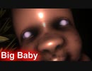 巨大な赤ちゃんに追われながら迷宮から脱出するゲーム【Big Baby】