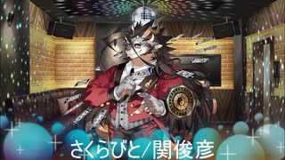放サモのキャラがカラオケに行ったようです 第7弾