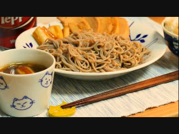 2022年2月20日 コストコのロテサリーチキンせいろ蕎麦がもう喰える
