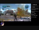 【EDF5】地球防衛軍5 DLC1 RTA normal レンジャー 03:01:56  part1