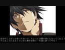 １ミリも化物語を知らない人がこえまねでセリフ