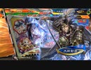 【三国志大戦6】駄君主がケニアで遊ぶそうです1719（3.7.0.D）