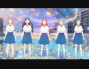 ラブレター/YOASOBI 【歌ってみなみ】