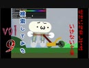 【2022年】絶対に検索してはいけない言葉を検索してみた vol.9【Phun...他】