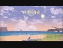 【Pokémon LEGENDS アルセウス】発売日からヒスイ図鑑完成するまで【実況】part18