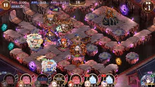 【城プロ】閻魔の闘技場 無間地獄 七層 15審議