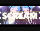 【人力ツイステ】S/C/R/E/A/M【リーチ兄弟】