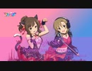 【アイマスRemix】Twilight Sky -Bigband Jazz ReArrange-【#前川みく誕生祭2022】【#デレンジFINAL】