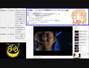 #732-4 2021年12月4日(土) 雑！談！DADAN！DAN！