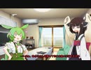 ジャンクフードだずんだもん