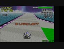 F-ZERO for GBA　ファイティングコメット　アイスダンスサーキット　1'47"23
