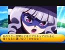 フィーリア王女とふたりはプリキュアSplash☆Star～1062