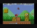 【マリオアドバンス4】巨大の国【WORLD４】