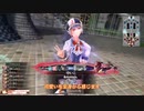 【wlw】立ち上がれ！ルカンくん！1 【EX2 エルルカン】