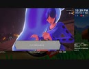 [ニコ生配信][日英中字幕]#22-2 筋力へなちょこ男のリングフィット大冒険