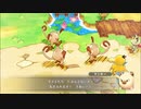 久々、ポケモンの世界で救助隊やるってよ#21[ポケモン不思議のダンジョン救助隊DX]