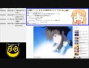 #732-6 2021年12月4日(土) 雑！談！DADAN！DAN！