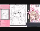 【ブルアカ】古関ウイと同じクラスで同じ図書委員になった名取さな概念妄想【名取さな／切り抜き】