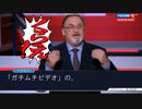 法廷でガチムチパンツレスリングについて解説するロシア弁護士【逆転裁VAN】