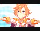 【ウマ娘 プリティーダービー】Make debut!（テイエムオペラオー）
