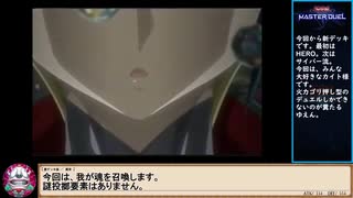 デッキ.haruto16【我が魂】