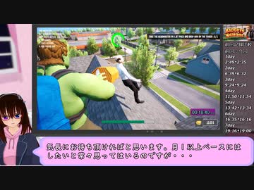 【RTA】Bad Guys at School　19分00秒