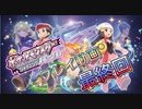 【プレイ動画】ポケットモンスター シャイニングパールやろうぜ！　最終回ッ！！