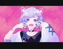 【歌ってみた】アニマル/DECO*27【ふじいしろ＠grise_flaque】