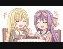 【切り抜き】可愛い妹ちゃんと優しいお姉ちゃん【ルイス・キャミー/桜凛月】
