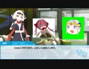 【シノビガミ】卒業後の初任務【一話完結】