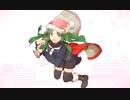 ケッコンカッコカリ　長月　クリスマス