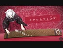 キャットラビング(香椎モイミ)　お箏で弾いてみた