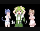 2022年02月22日22時22分に投稿した22秒の激うまギャグ動画